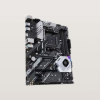 ASUS PRIME X570-P/CSM