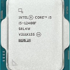 CPU I5 12400F