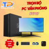 BỘ MÁY TÍNH VĂN PHÒNG H510/i5-10400/ 16GB/ BVP07